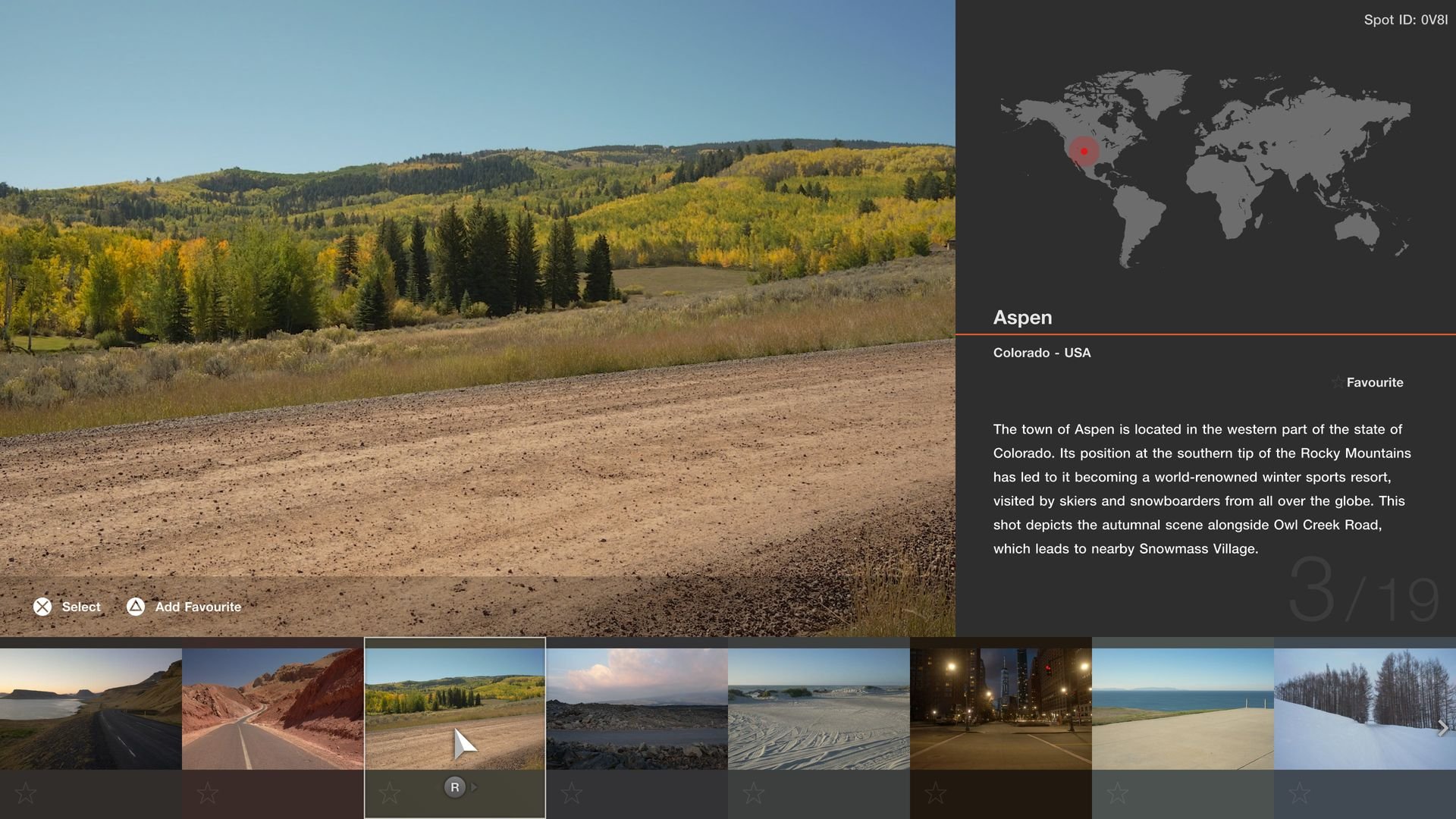 カメラを上下に