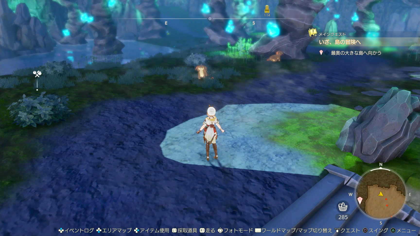 オープンフィールドなので、一つの地方内であればどこへでも走って移動できる。その間、ロードは挟まないので非常に快適。