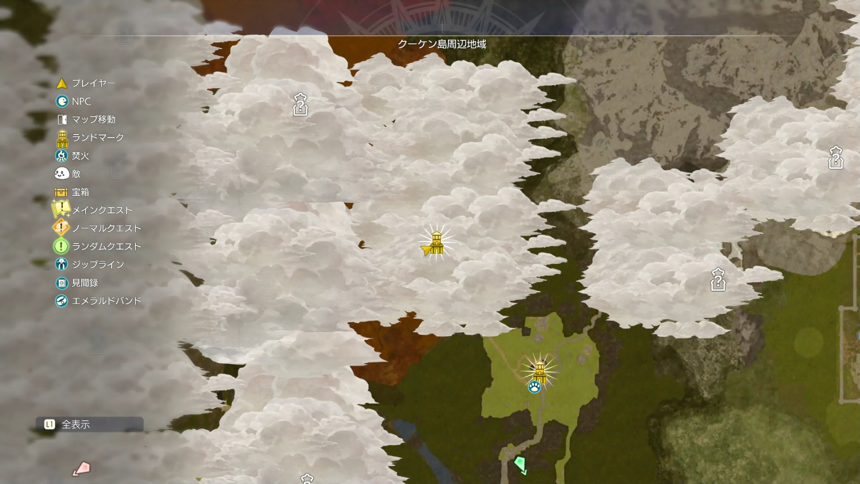 ランドマークに近づいて発見すると、エリアマップで雲がかかっていた場所が晴れ、隠されていた地図が明らかになる。これがなかなかに気持ち良く、無理に遠出をしてでもすべてのランドマークに辿り着きたくなってしまう。