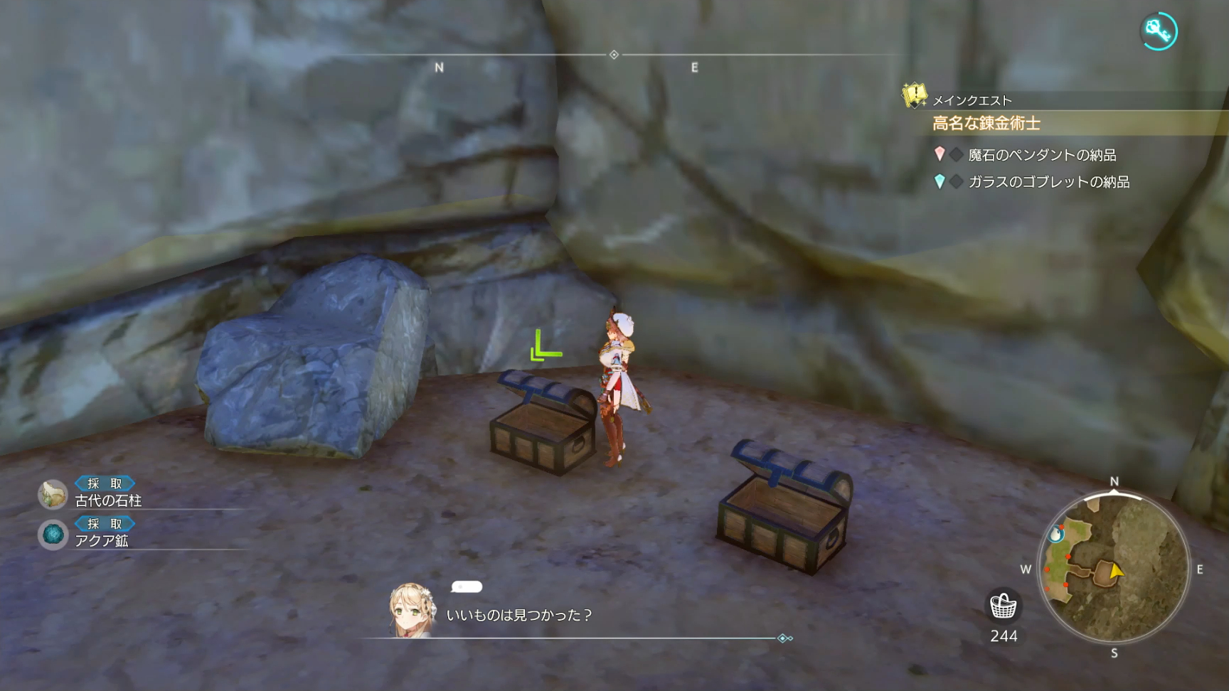 広大なフィールドの随所には、宝箱が眠っている。ワールドマップでは、各地方に置かれた宝箱と開けた数が明示されているので、それを目安に宝探しに奔走するのも面白い。