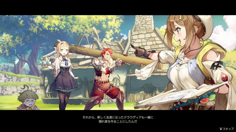 大量アトリエシリーズ未使用特典のみ少しだけゲームあり