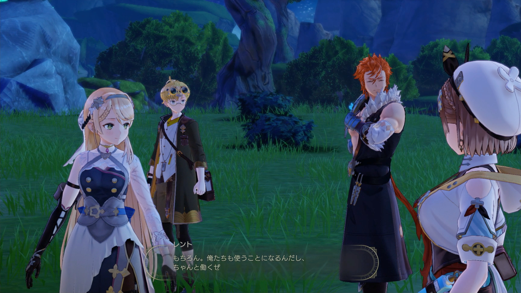 パーティメンバー全員それぞれしっかりと成長しているのだが、特にライザの太ももは言うに及ばず、いろいろなところが育ちすぎではないかと思ったり思わなかったり。それも彼女の魅力ではあるのだが。