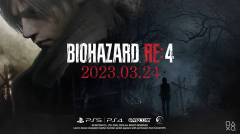 State of Play】「バイオハザード RE:4」の新映像がお披露目。勇敢に