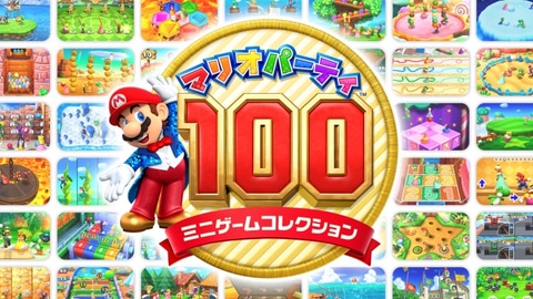 3月28日で販売終了！ ニンテンドー3DSのオススメタイトル10選 - GAME Watch