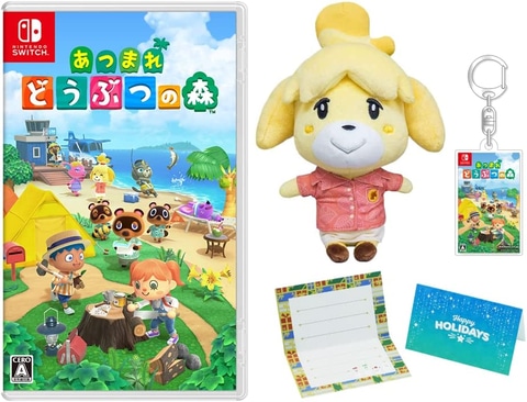 Amazon新生活セール】Switch用ソフトとぬいぐるみをセットにした