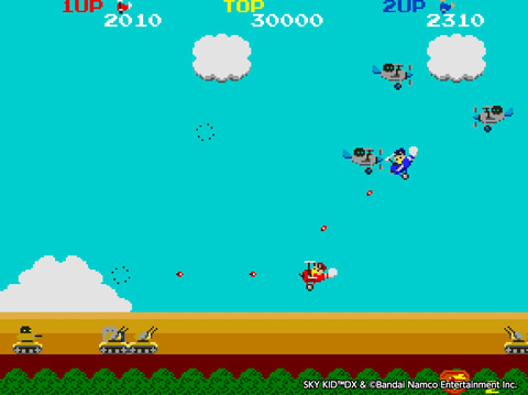 アーケードゲーム基板 【スカイキッド】namco キャラ化け 動作確認済み アーケードゲーム基板 【スカイキッド】namco キャラ化け 動作