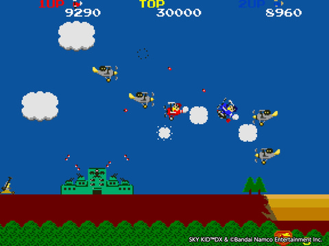 アーケードゲーム基板 【スカイキッド】namco キャラ化け 動作確認済み Yahoo!オークション - オリジナル ゲーム基板 ナムコ スカイ