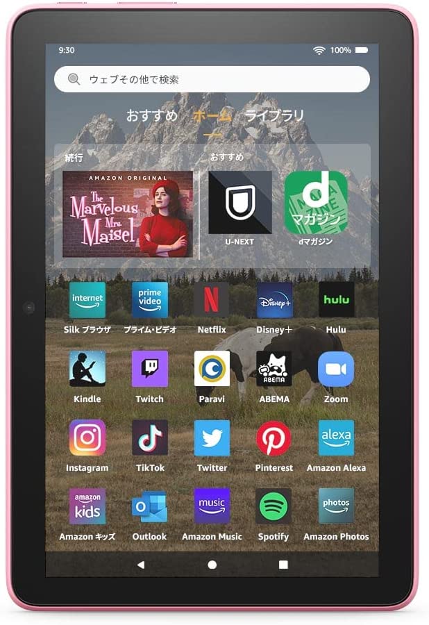 NEW Fire HD 8 タブレット - 8インチHD ディスプレイ 64GB ローズ