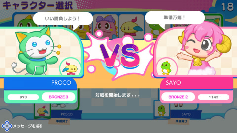 Switch「パズルボブル エブリバブル!」パッケージ版の予約受付開始