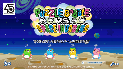 Switch「パズルボブル エブリバブル!」パッケージ版の予約受付開始