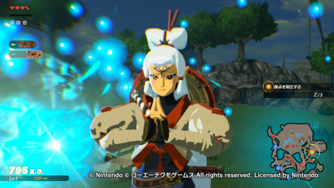 ゼルダの伝説 ティアーズ オブ ザ キングダム」発売まであと2
