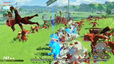 ゼルダの伝説 ティアーズ オブ ザ キングダム」発売まであと2