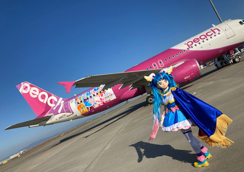 Peach A320 プリキュアジェット 1/150　コラボ限定　レア品 Peach A320 プリキュアジェット 1/150 - メルカリ