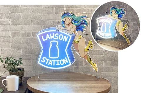 うる星やつら」×ローソンコラボキャンペーン、本日3月7日より