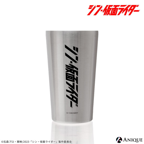 映画「シン・仮面ライダー」公開記念オリジナルグッズが3月9日から予約