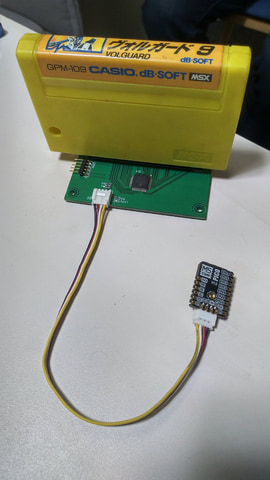 MSX0の影響でMSX3がやや延期に。次世代MSXプロジェクト進捗