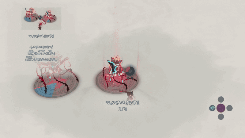 身に付けたスキルは練習できるものも