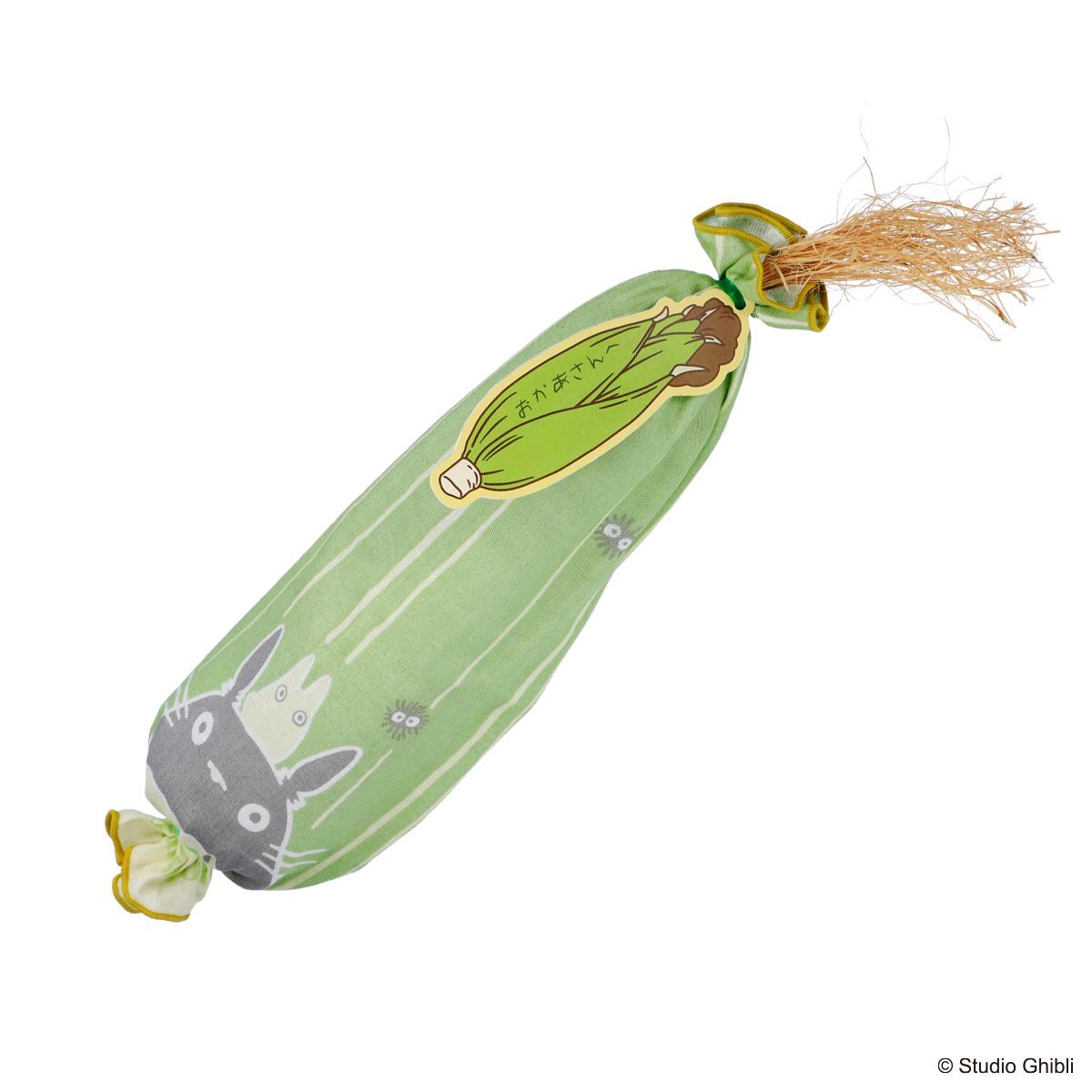 パッケージイメージ