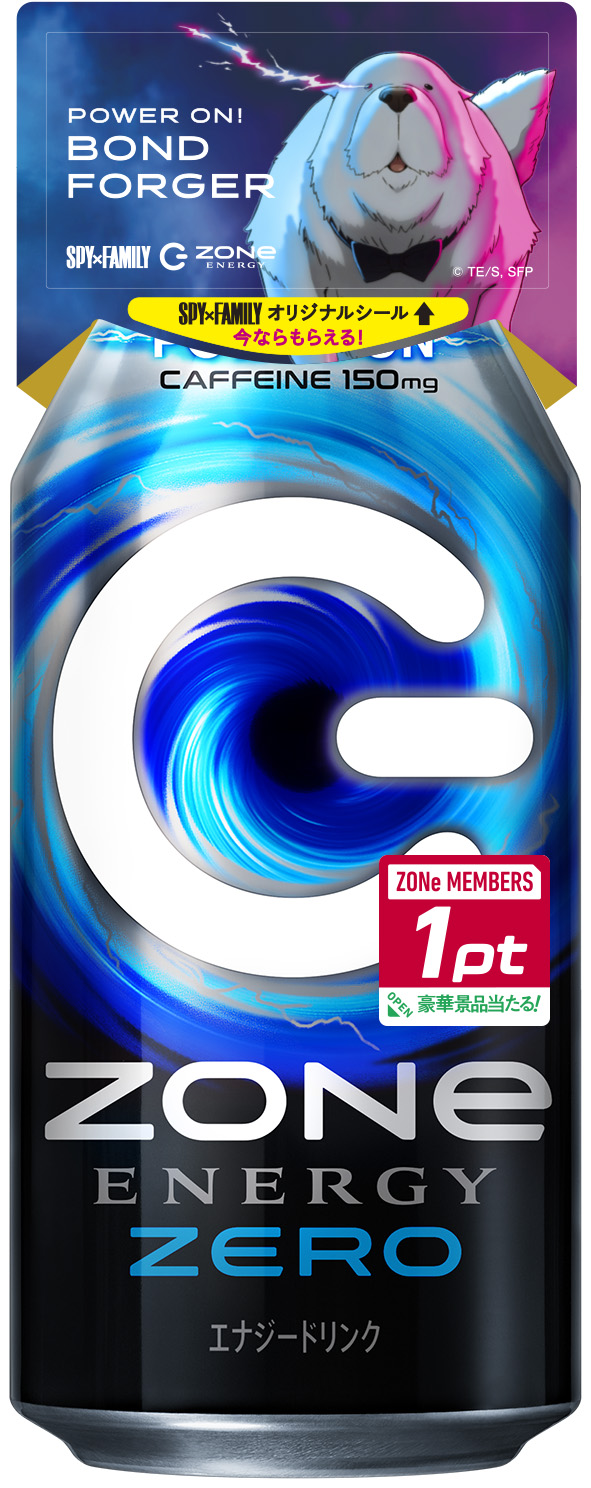 コラボレーション商品