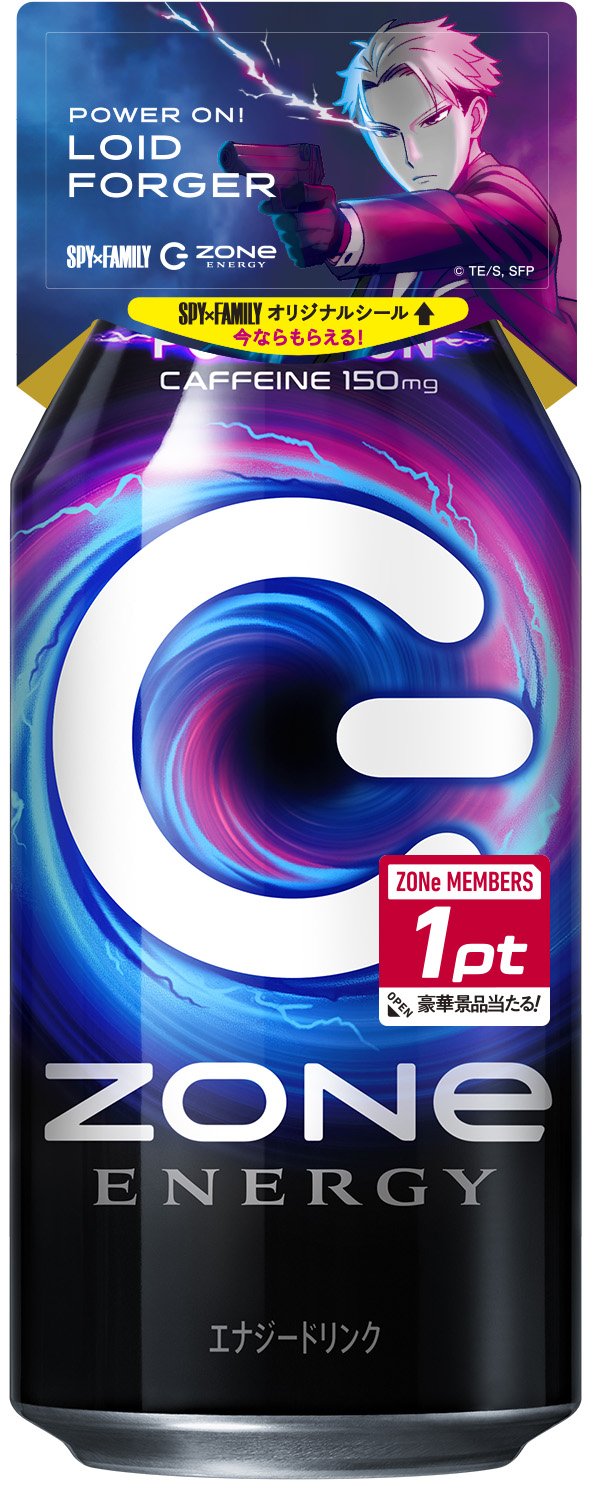 コラボレーション商品