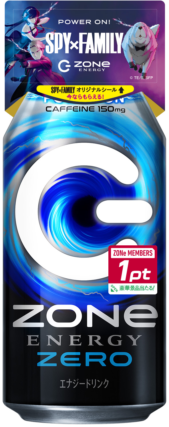 コラボレーション商品