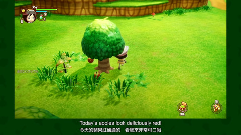 ファンタジーライフi」の新映像が公開！ 悠々自適に暮らす主人公が登場