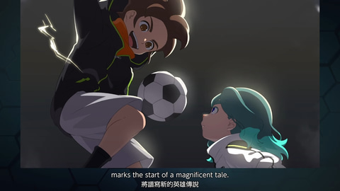 イナズマイレブン 英雄たちのヴィクトリーロード」の新映像が公開
