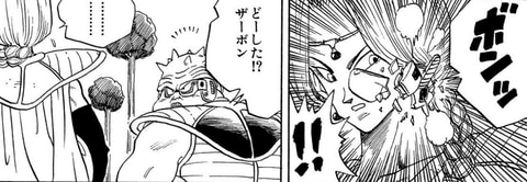 ドラゴンボール」、フリーザ一味が使うスカウターが爆発するメカニズム