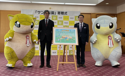 鳥取×サンド・アローラサンド｜ポケモンローカルActs - ポケモン