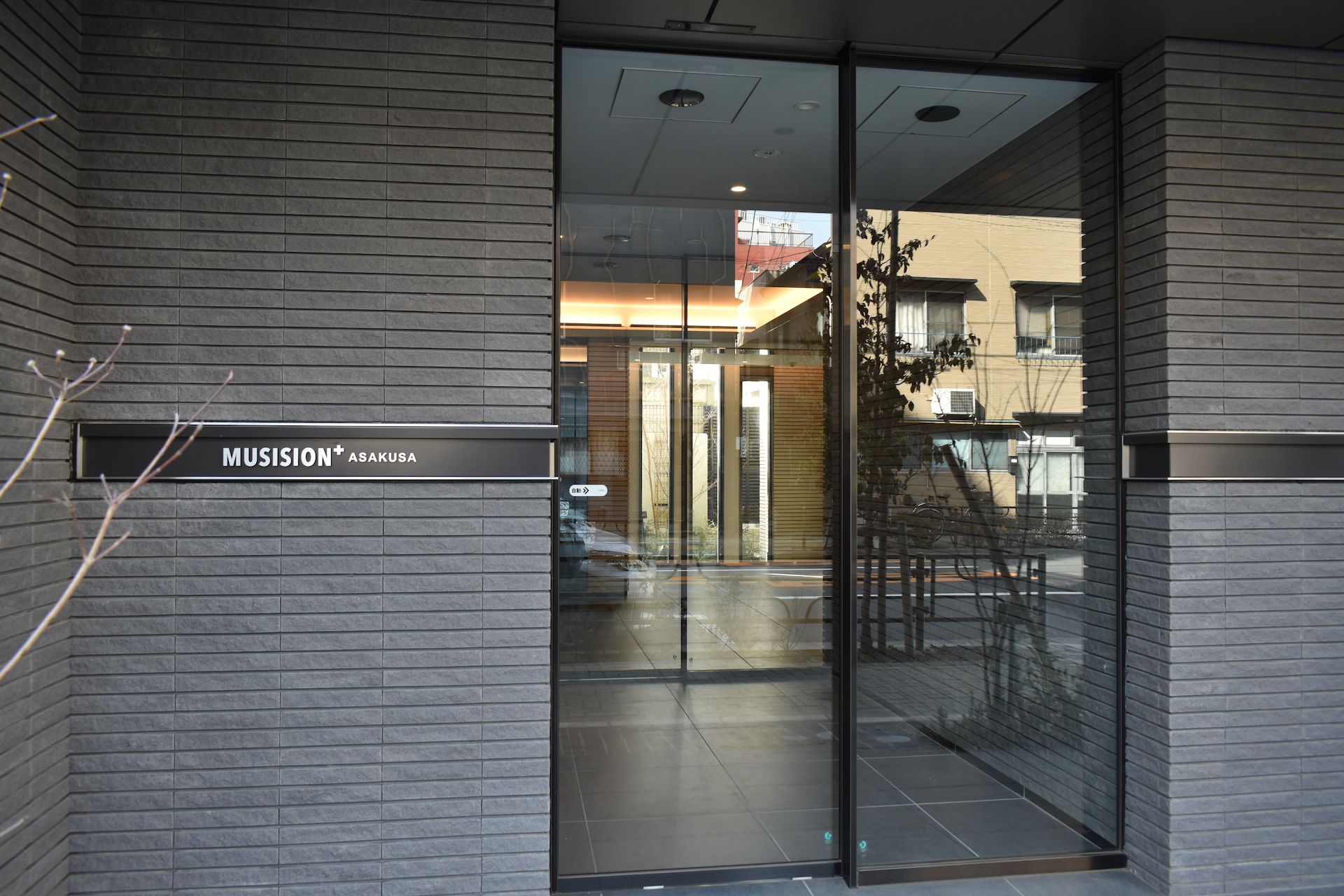 ミュージションplus浅草