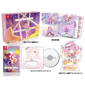 Sixtar Gate: STARTRAIL Limited Edition – Nintendo Switch – Neuf Sous Blister (English/KR)