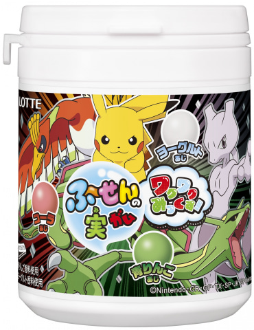 ポケモンデザインのボトル入りフーセンガム「ふ～せんの実ボトル