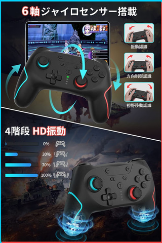 Nintendo Switch　本体【訳アリ】 ★プロコン付き　▲HDMI欠品 楽天市場】nintendo switchの通販