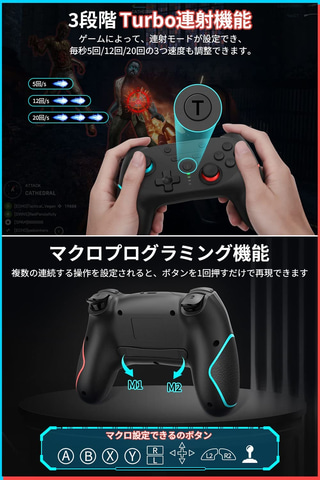 【専用】有機EL Switch➕カセット4つ➕プロコン 多機能搭載SwitchワイヤレスコントローラーがAmazonにて75％オフ