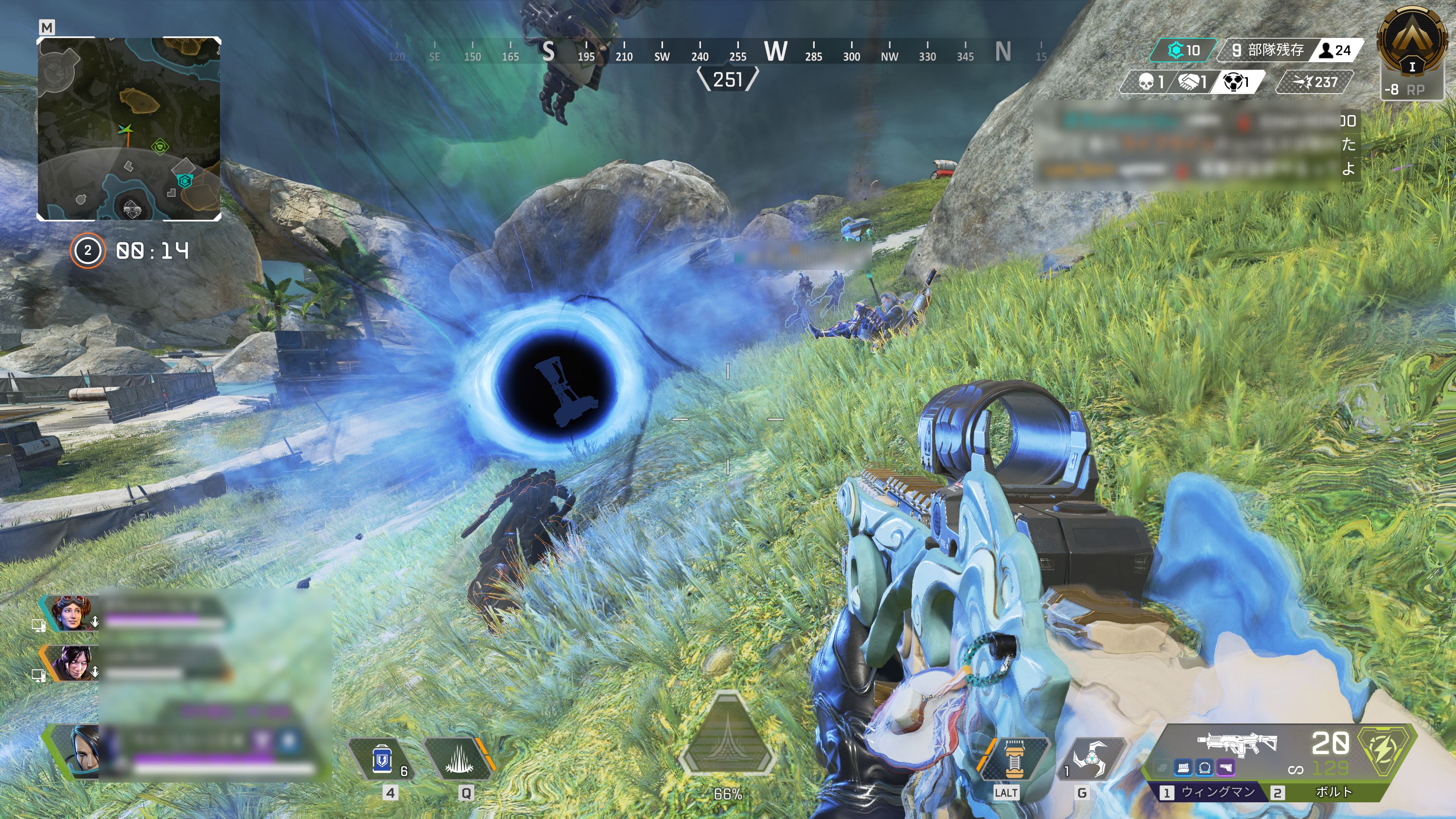 ホライゾンの「ブラックホール」は重力でキャラクターを引きつける