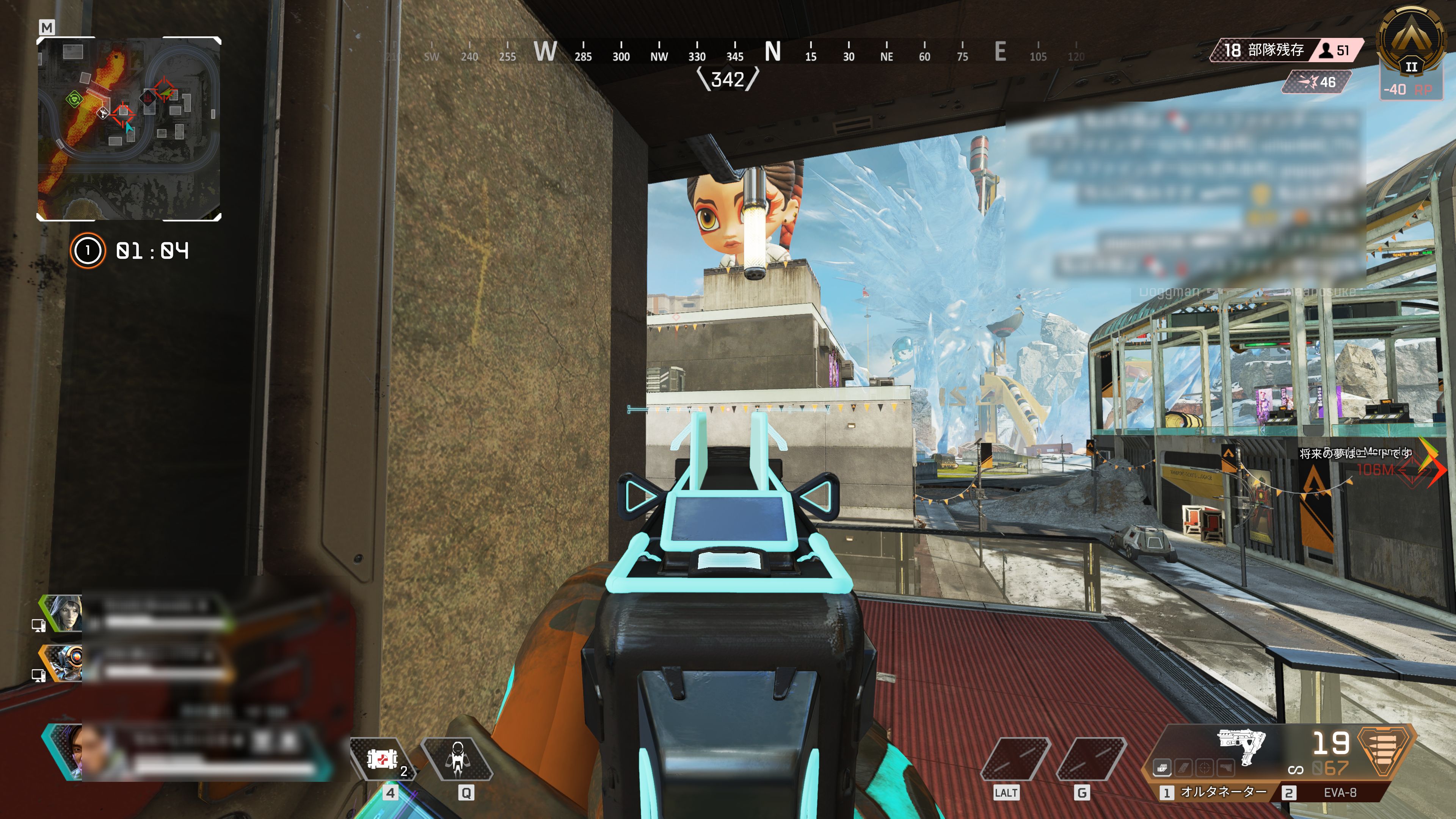 現在4周年を記念して、ちびレジェンドのバルーンがいたるところに登場している