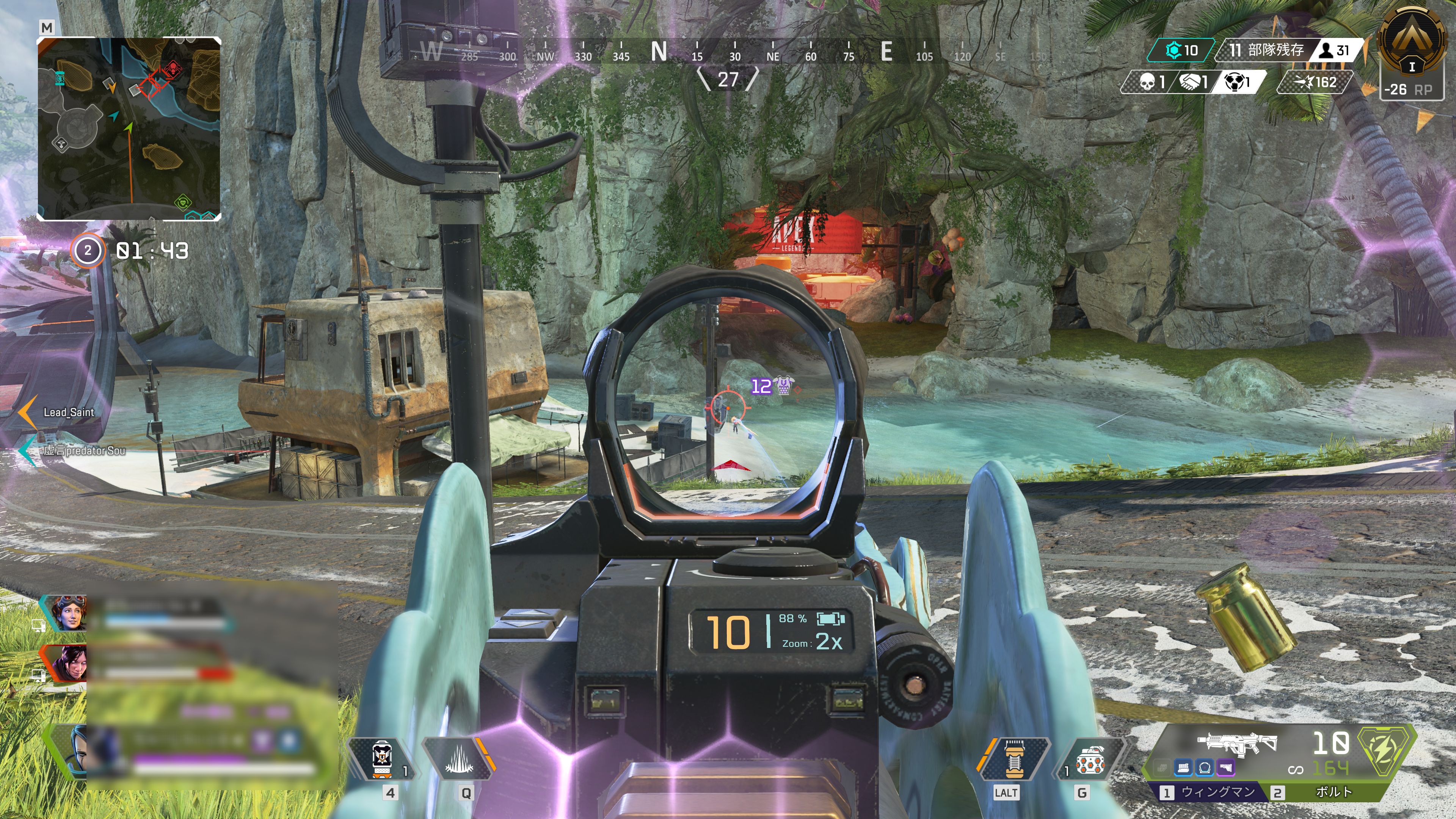 スコープを使って遠くの的を狙い撃つ