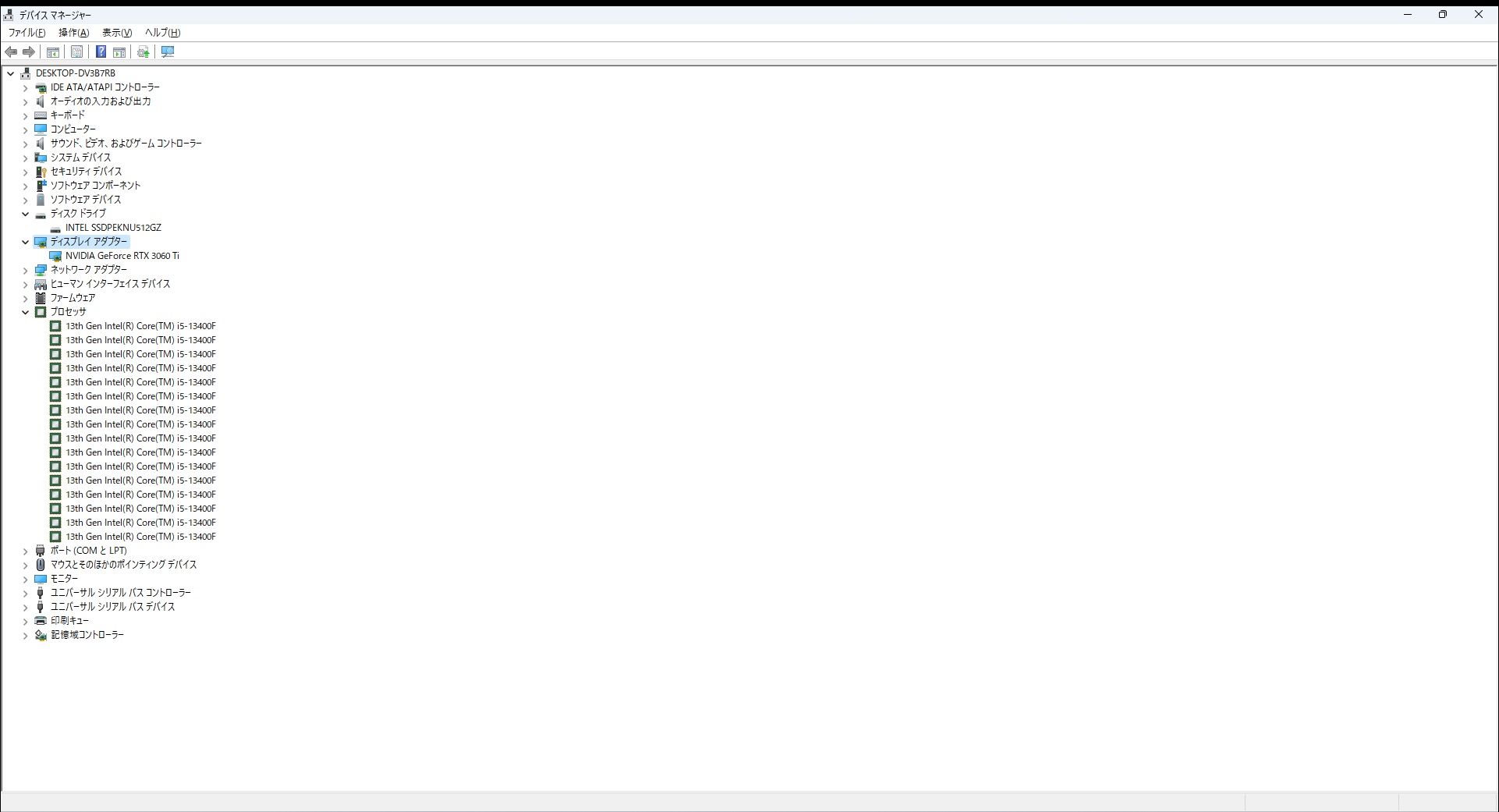 OSからは16コアCPUのように見えており、最大16スレッドの同時実行が可能