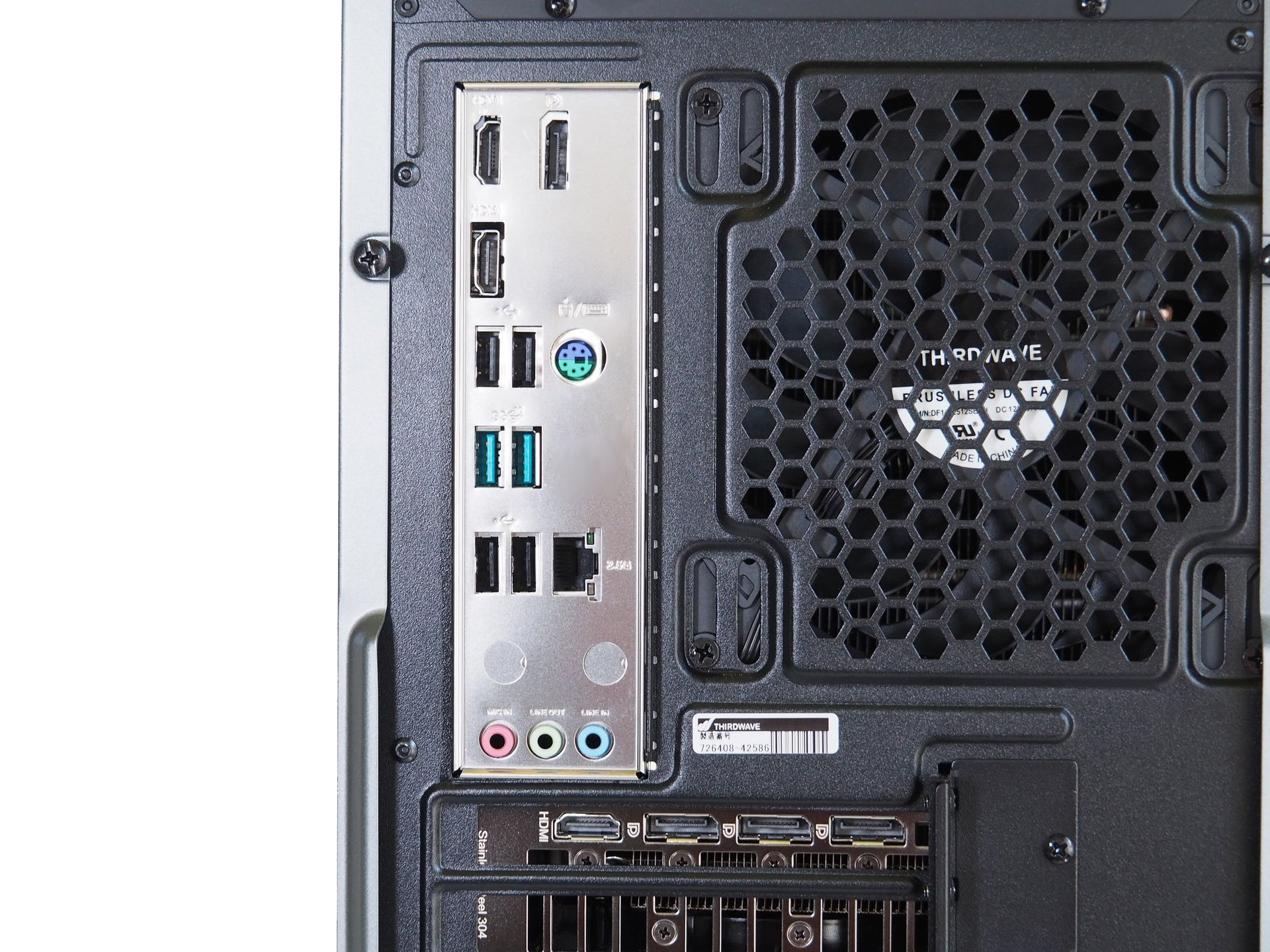 リアパネル部分のI/Oポート