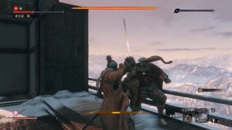 「SEKIRO: SHADOWS DIE TWICE」が本日で4周年! 葦名弦一郎にリアル3日を費やした、忘れられない戦いがそこにあった ...