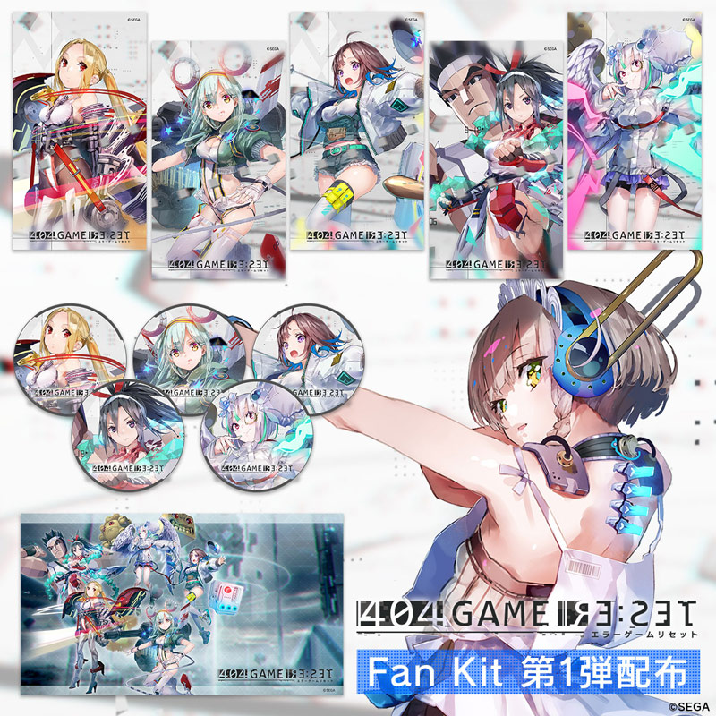 携帯・PC用壁紙