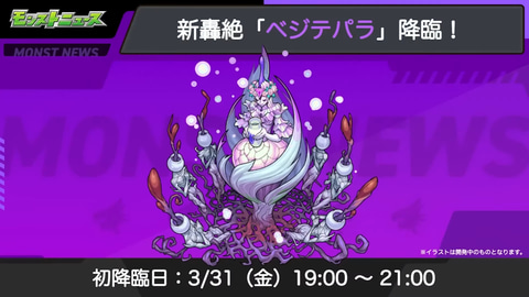爆炎の支配者　シズ SP仕様】“爆炎の支配者”シズ[WS_TSK/S70-065SP] - マスターズ