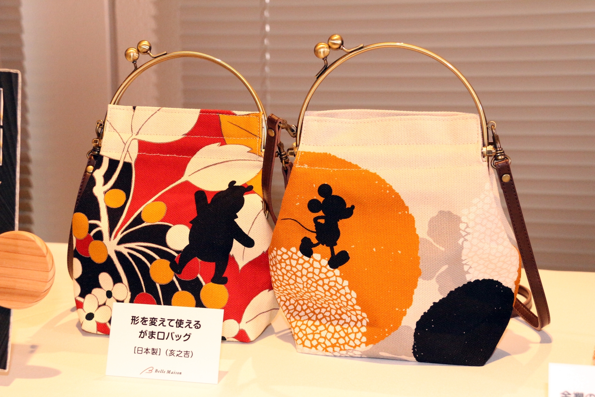 横マチを持ち手の内側にしたシルエット。上側が絞られたような印象になる