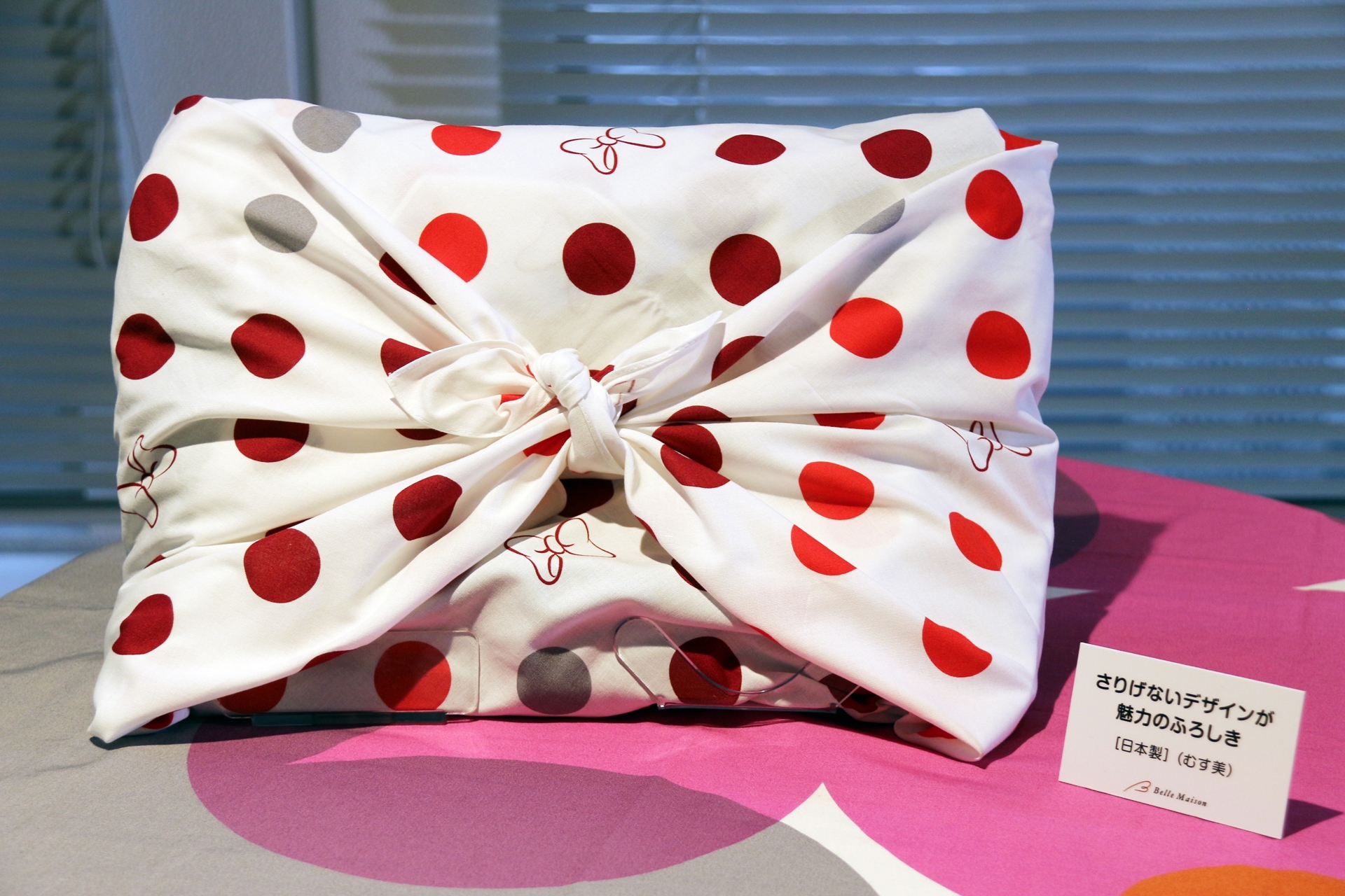 こちらはミニーマウス柄