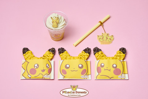 ポケモンセンター、「ピカッと ピカピカ ピカチュウキャンペーン」を4
