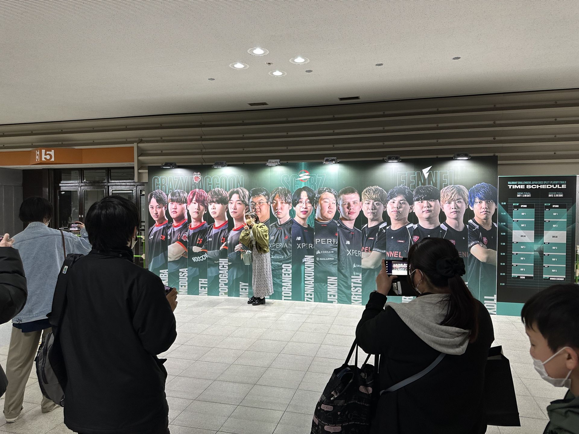 推しの選手と写真が撮れるボード