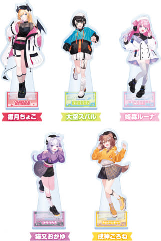 ホロマート　byしゅがお　アクリルスタンド　6個セット ファミマとホロライブのコラボ「ホロマート お返しホロマート」が本日