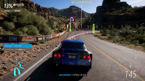 Forza Horizo​​n 5Xbox限定版ブラジル /バイオハザードチラシ