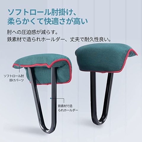 Amazon新生活セール】HEKIKUのゲーミングチェアがお買い得価格で登場