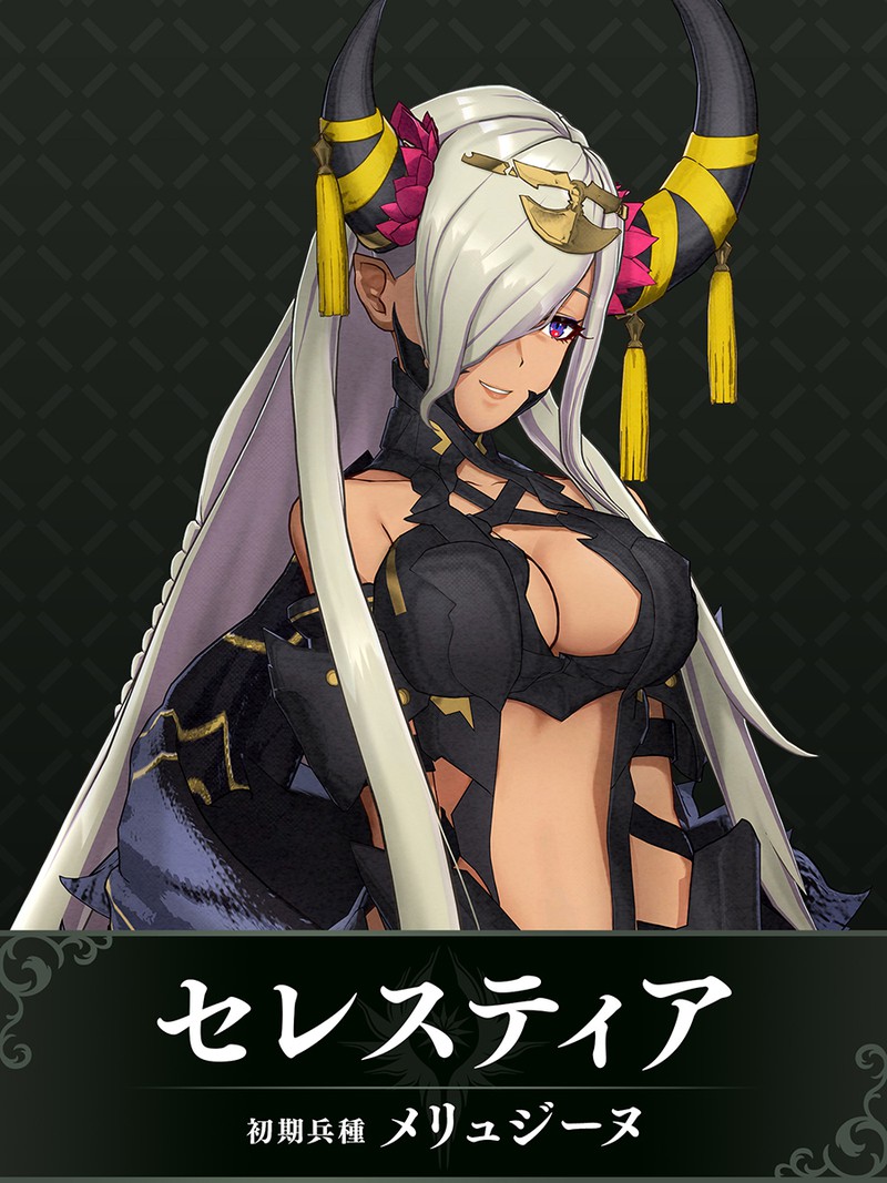 「四翼」の頭領、数千年を生きる魔竜族